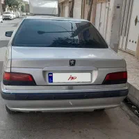پرشیا۸۶بدون افتاب سوختگی سالم