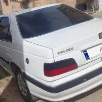 پارس سال دوگانه شرکتی
