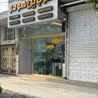 40متر خیابان دو طرفه سندتک برگ مناسب اکثر مشاغل