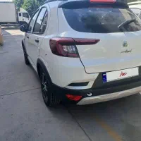 فروش خودرو اطلس ۱۴۰۵