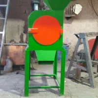آسیاب تکفاز