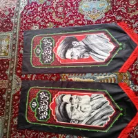 پرچم