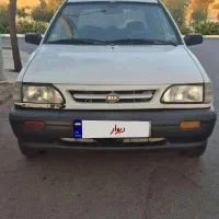 اتاق تعویض