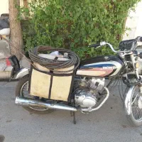 لوله بازکنی تخلیه چاه لایروبی فنرزنی24ساعته کل قم