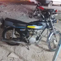 فروشی