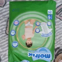 یک سایز۶ و یک عدد واترمت
