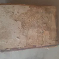 قران قدیمی