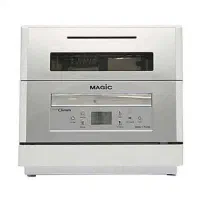 ماشین ظرفشویی ۶ نفره magic