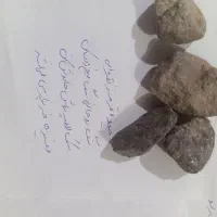 سنگ فروشی