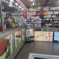 کارآموزی در داروخانه