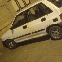 رینگ اسپرت
