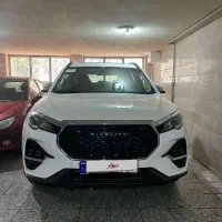 فیدلیتی الیت 7نفره ۱۴۰۴