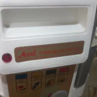 سرخ کن