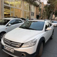اچ سی کراس مدل ۹۶ بدون رنگ و ضربه