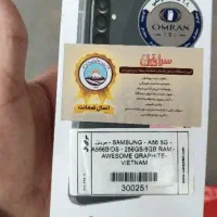 گوشی a56  سامسونگ