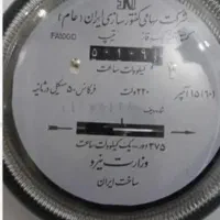 کنتوربرق