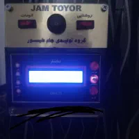 دستگاه جوجه جان طیور