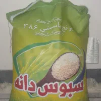 برنج پاکستانی