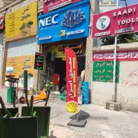 ابزار یراق آلات کابینت سعدی ابزار