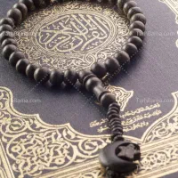 کتاب و سرکتاب و دعانویس و دعا حضوری و غیر حضوری