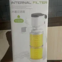 فیلتر سوبو WP-3300A