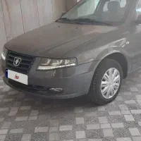 فروش سورن xu7p
