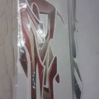 خط موتور پلاتینا