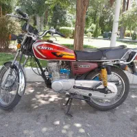 کویر کاربرات فابریک کارخانه