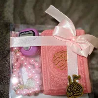 گیفت مخصوص هدیه کربلا