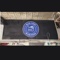 تابلو مغازه