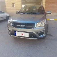 ام وی ام x22  نوک مدادی