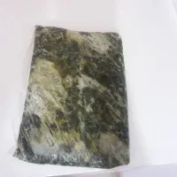 سبزی آشی دره‌شهر