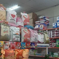 استخدام