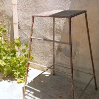 چهار پایه