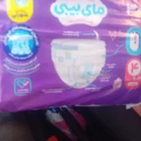 پوشک شورتی مایبی