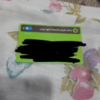 با ثبت نام هدیه بگیر