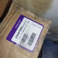 صفحه صفراورجینال و اصلی FH500
