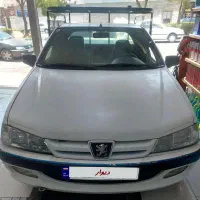 وانت اریسان ۹۵