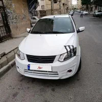 ساینا مدل 1400فروشی