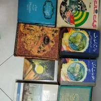 تعداد کتاب قدی