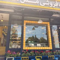 استخدام نیروی ظرف شور (کارگر ساده)