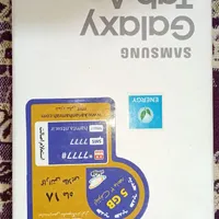 تبلت سالم سامسونگ