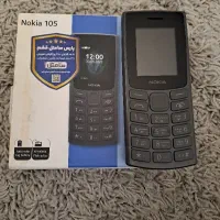 گوشی نوکیا اصلی ویتنام نونو