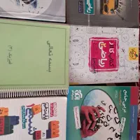 کتاب کنکور رشته تجربی و درسی ۱۲و ۱۱و ۱۰