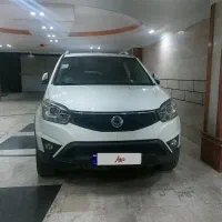 کراندو مدل ۲۰۱۷