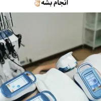 لاغری بدون رژیم و ورزش