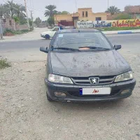 پارس  ترتمیز بدون خرج