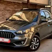 اطلس sتکمیل وجه شده 24/9