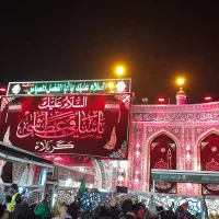 کربلا نیابتی