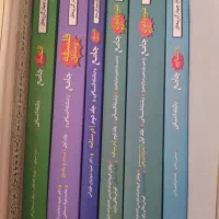 کتاب کنکوری خیلی سبز انسانی